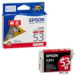 （業務用セット） エプソン（EPSON） インクカートリッジ レッド 型番：ICR53 単位：1個 【×3セット】