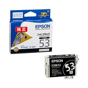 （業務用セット） エプソン（EPSON） インクカートリッジ ブラック 型番：ICBK53 単位：1個 【×3セット】 - 拡大画像