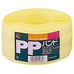 （業務用セット） PPバンド PB-200 1巻 【×3セット】