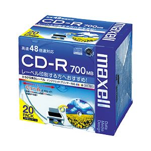 (業務用セット) 日立マクセル CD-R 700MB パック売 20枚入 【×3セット】 商品画像
