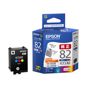 （業務用セット） エプソン（EPSON） インクカートリッジ 3色一体型 型番：ICCL82 単位：1個 【×3セット】 - 拡大画像