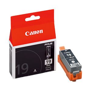 （業務用セット） キヤノン（Canon） インクカートリッジ ブラック 型番：BCI-19BK 単位：1個 【×3セット】 - 拡大画像