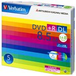 （業務用セット） 三菱電機 データ用DVD+R ダブルレイヤー 8.5GB ホワイトレーベル 個別ケース 5枚入 【×3セット】