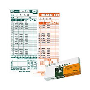 (業務用セット) マックス タイムカード ER-UDカード 全締日対応 【×3セット】 商品画像