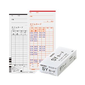 （業務用セット） セイコー タイムカード 100枚パック 全締日対応 SY 【×3セット】 - 拡大画像