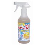 （業務用セット） インターマン株式会社 天然フルボ酸 排水口ぬめり取り 1本（500ml） 【×3セット】