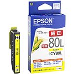 （業務用セット） エプソン（EPSON）対応 インクカートリッジ イエロー 増量 ICY80L 純正品 1個 【×3セット】