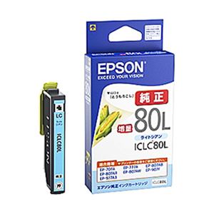 （業務用セット） エプソン（EPSON）対応 インクカートリッジ ライトシアン 増量 ICLC80L 純正品 1個 【×3セット】 - 拡大画像