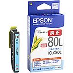 （業務用セット） エプソン（EPSON）対応 インクカートリッジ ライトシアン 増量 ICLC80L 純正品 1個 【×3セット】