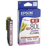 （業務用セット） エプソン（EPSON）対応 インクカートリッジ ライトマゼンタ 増量 ICLM80L 純正品 1個 【×3セット】