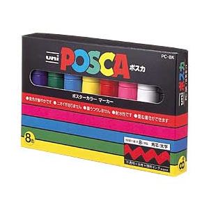 （業務用セット） ポスカ 8色セット 太字 単位（入り数）：1箱（8色） 【×3セット】 - 拡大画像