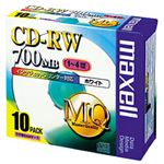 （業務用セット） 日立マクセル CD-RW 700MB ホワイトレーベル 個別ケース 10枚入 【×3セット】