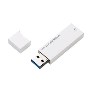 （業務用セット） エレコム（ELECOM） USB3.0メモリ 8GB MF-MSU3A08G ホワイト 1個 【×3セット】 - 拡大画像