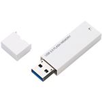 （業務用セット） エレコム（ELECOM） USB3.0メモリ 8GB MF-MSU3A08G ホワイト 1個 【×3セット】