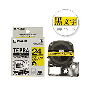 （業務用セット） 「テプラ」PROシリーズ マグネットテープ 黄に黒文字 24mm 【×3セット】 - 拡大画像