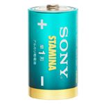 （業務用セット） ソニー アルカリ乾電池 スタミナ 単1形 1パック（10本） 【×3セット】