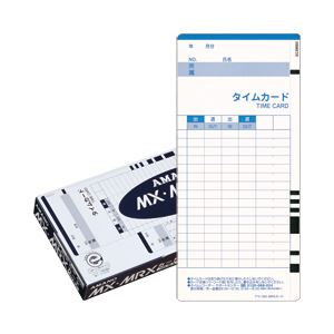 （業務用セット） アマノ タイムカード 全締日対応 型番：MX・MRXカード 1箱（100枚） 【×5セット】 - 拡大画像