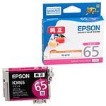 （業務用セット） エプソン（EPSON） インクカートリッジ マゼンタ 型番：ICM65 単位：1個 【×3セット】