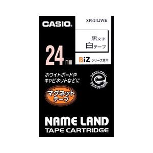 （業務用セット） カシオ（CASIO） ネームランド マグネットテープ 白に黒文字 24mm  【×6セット】 - 拡大画像
