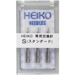 （業務用セット） HEIKO 値札ラベル取付機 替針 1パック（3本） 型番：3734100 【×3セット】