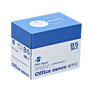 （業務用セット） エクストラクオリティー コピー用紙 B5（箱） 1箱（500枚×5冊） 【×3セット】 - 拡大画像