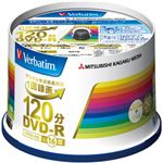 （業務用セット） 三菱 スピンドルケース入 DVD-R（録画用） 50枚 型番：VHR12JP50V4 【×3セット】