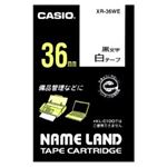 （業務用セット） カシオ（CASIO） ネームランド エコテープカートリッジ 白に黒文字 36mm 【×3セット】