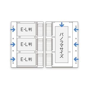 （業務用セット） コクヨ 工事用アルバム（A4） 1枚替台紙 【×3セット】 - 拡大画像