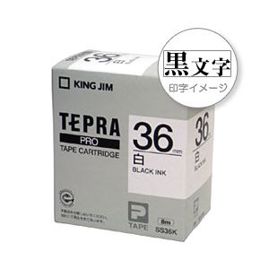 （業務用セット） 「テプラ」PROシリーズテープ スタンダード 白に黒文字 36mm 【×3セット】 - 拡大画像