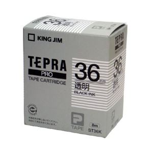 （業務用セット） 「テプラ」PROシリーズテープ スタンダード 透明に黒文字 36mm 【×3セット】 - 拡大画像