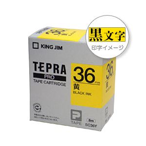 （業務用セット） 「テプラ」PROシリーズテープ スタンダード パステル 黄に黒文字 36mm 【×3セット】 - 拡大画像