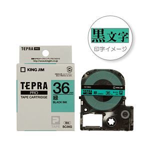 （業務用セット） 「テプラ」PROシリーズテープ スタンダード パステル 緑に黒文字 36mm 【×3セット】 - 拡大画像