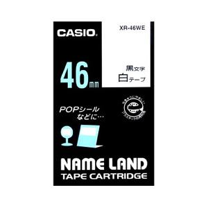 （業務用セット） カシオ（CASIO） ネームランド エコテープカートリッジ 白に黒文字 46mm  【×5セット】 - 拡大画像