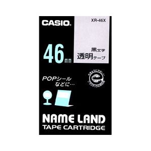 （業務用セット） カシオ（CASIO） ネームランド エコテープカートリッジ 透明に黒文字 46mm 【×5セット】 - 拡大画像