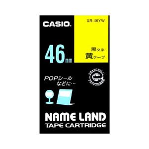 （業務用セット） カシオ（CASIO） ネームランド エコテープカートリッジ 黄に黒文字 46mm  【×5セット】 - 拡大画像