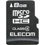 （業務用セット） エレコム（ELECOM） microSDカード 8GB class4 1枚 型番：MF-MSD008GC4／H 【×3セット】