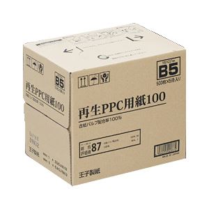 （業務用セット） 王子製紙 再生PPC用紙100 B5（箱） 1箱（500枚×5冊） 【×3セット】 - 拡大画像