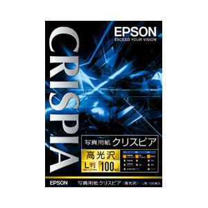 （業務用セット） エプソン（EPSON） 写真用紙クリスピア 高光沢 L判 1箱（100枚） 【×2セット】 - 拡大画像