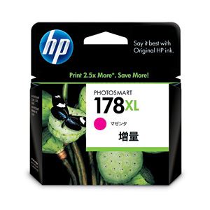 （業務用セット） HP インクカートリッジ マゼンタ（増量） 型番：CB324HJ（HP178） 単位：1個 【×2セット】 - 拡大画像