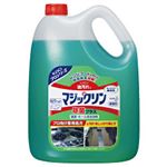 【訳あり・在庫処分】（業務用セット） 花王 マジックリン 業務用 1本（4.5L） 【×2セット】