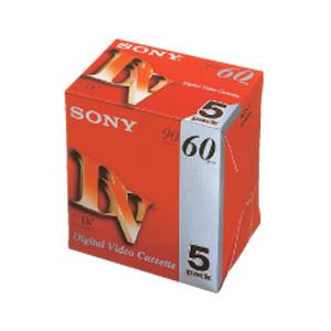 （業務用セット） ソニー ミニDVカセット 60分 1パック（5巻） 【×2セット】 - 拡大画像
