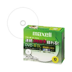 （業務用セット） 日立マクセル 録画用DVD-R CPRM対応 215分 ホワイトレーベル ダブルレイヤータイプ 個別ケース 10枚入 【×2セット】 - 拡大画像
