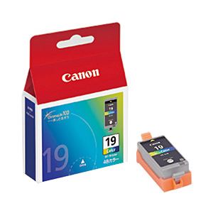 （業務用セット） キヤノン（Canon） インクカートリッジ カラー 型番：BCI-19 単位：1個 【×2セット】 - 拡大画像