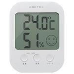 (業務用セット) ドリテック デジタル温湿度計「オプシス」 【×2セット】