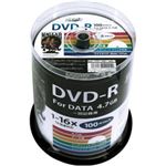 （業務用セット） 磁気研究所 データー用 DVD ディスク 100枚入 HDDR47JNP100 【×2セット】