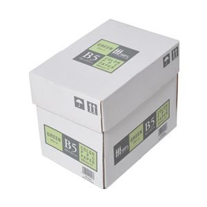 （業務用セット） APPJ カラーペーパー グリーン B5箱 500枚×5冊 型番：CPG004ハコ 【×2セット】 - 拡大画像