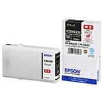 （業務用セット） エプソン（EPSON） インクカートリッジ ブラック 型番：ICBK92M 単位：1個 【×2セット】