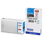 （業務用セット） エプソン（EPSON） インクカートリッジ シアン 型番：ICC92M 単位：1個 【×2セット】