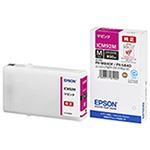 （業務用セット） エプソン（EPSON） インクカートリッジ マセンタ 型番：ICM92M 単位：1個 【×2セット】