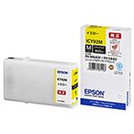 （業務用セット） エプソン（EPSON） インクカートリッジ イエロー 型番：ICY92M 単位：1個 【×2セット】